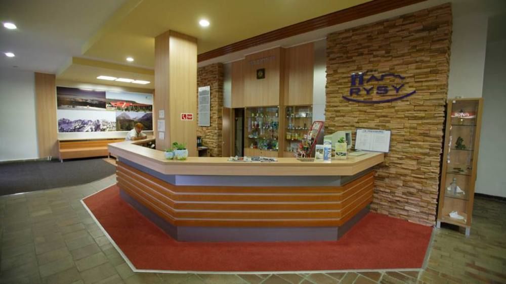 Hotel Rysy 塔特兰斯卡斯特拉 外观 照片